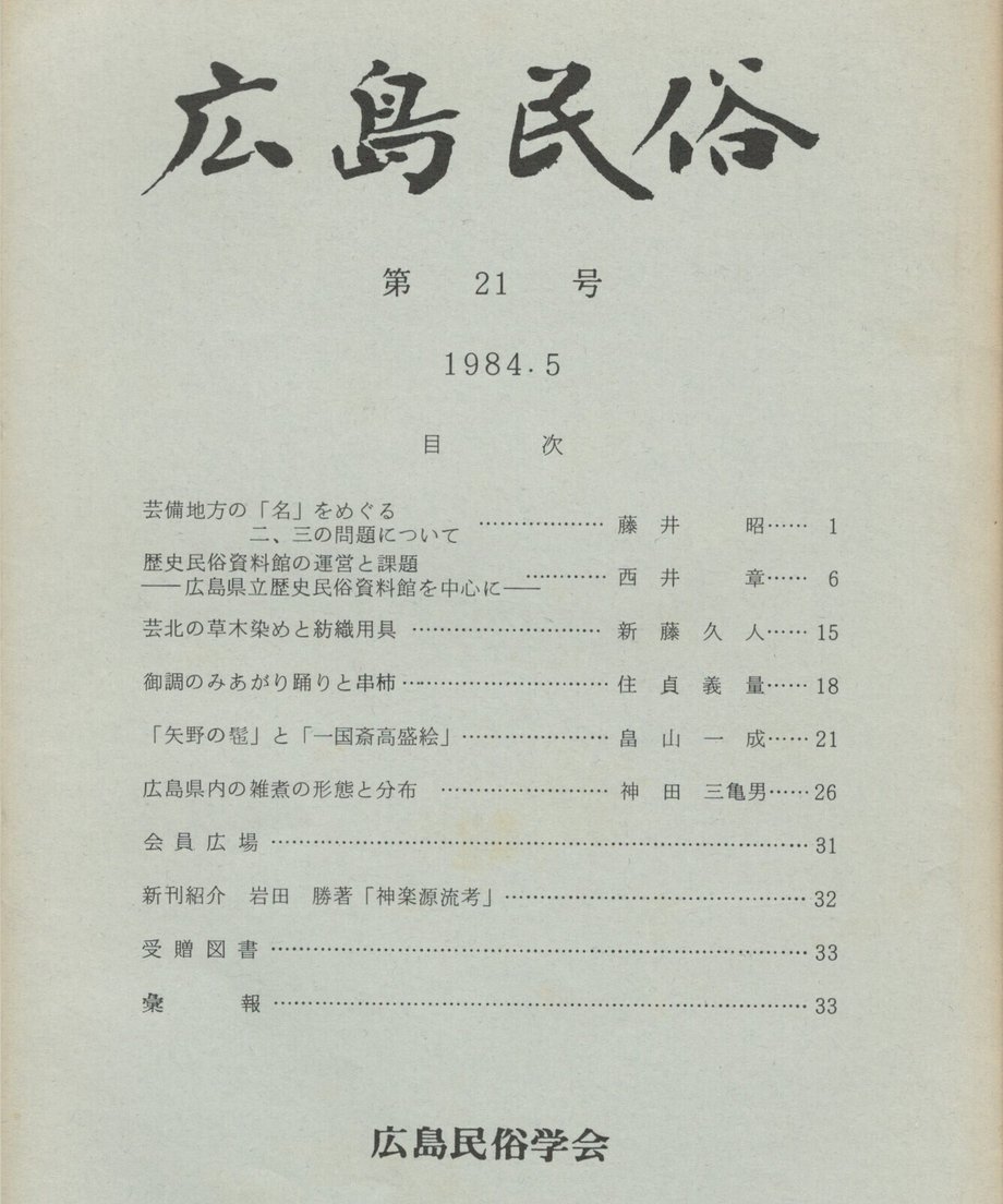 68ef051fbf1bd000014d426d