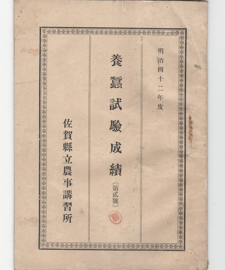 68dd0d04bc017d0001f9c5b4