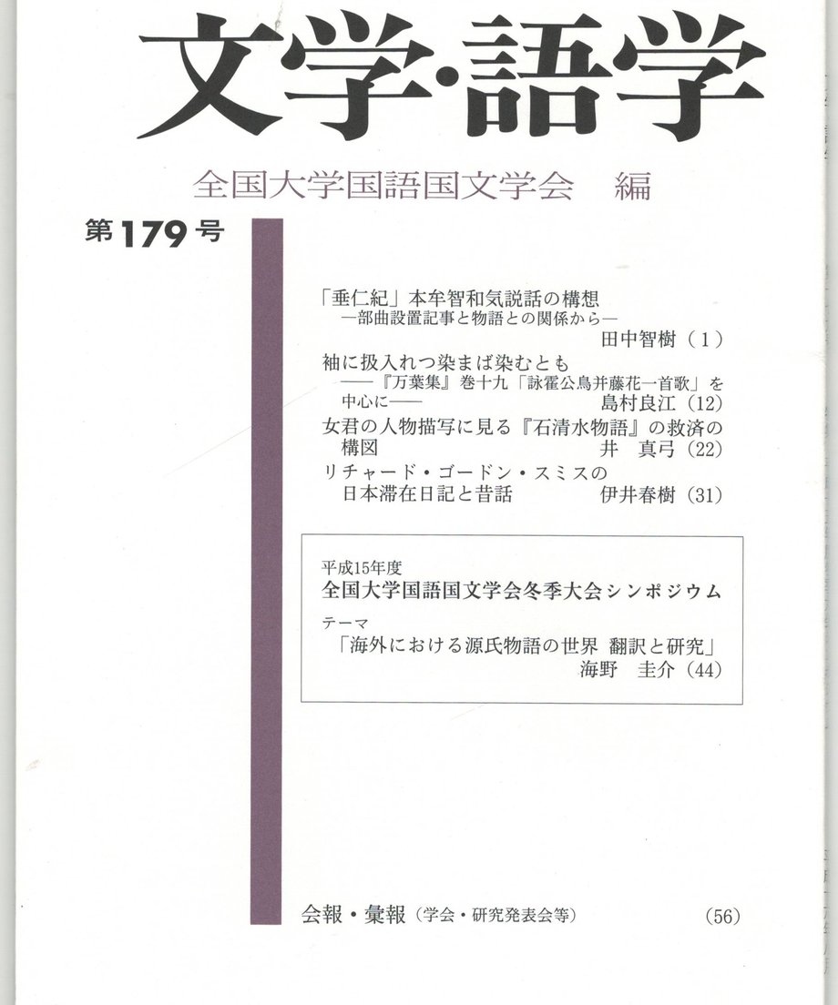68f1f59c3ef3060001c6cbe9