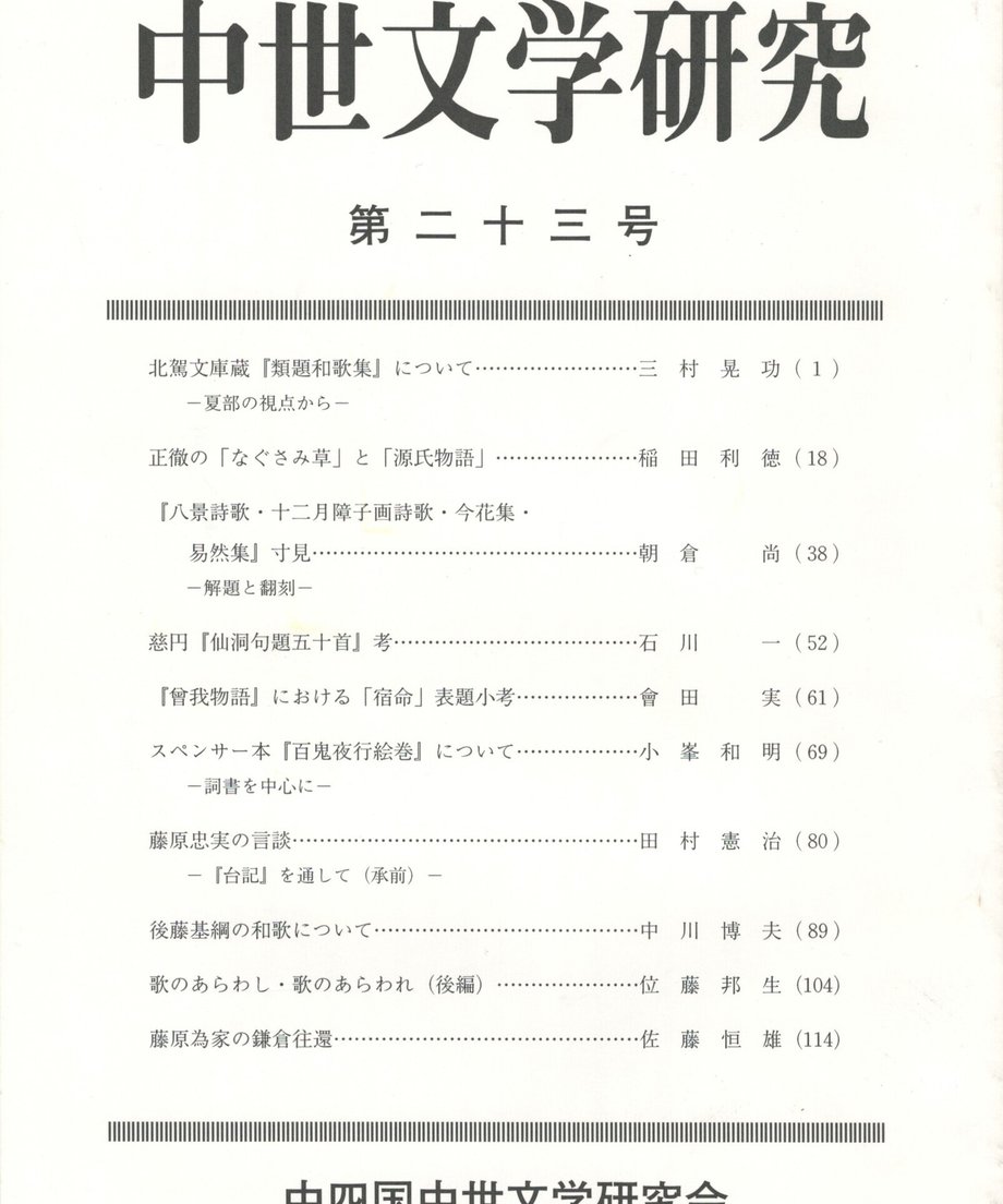 68f046521896a100019bda99