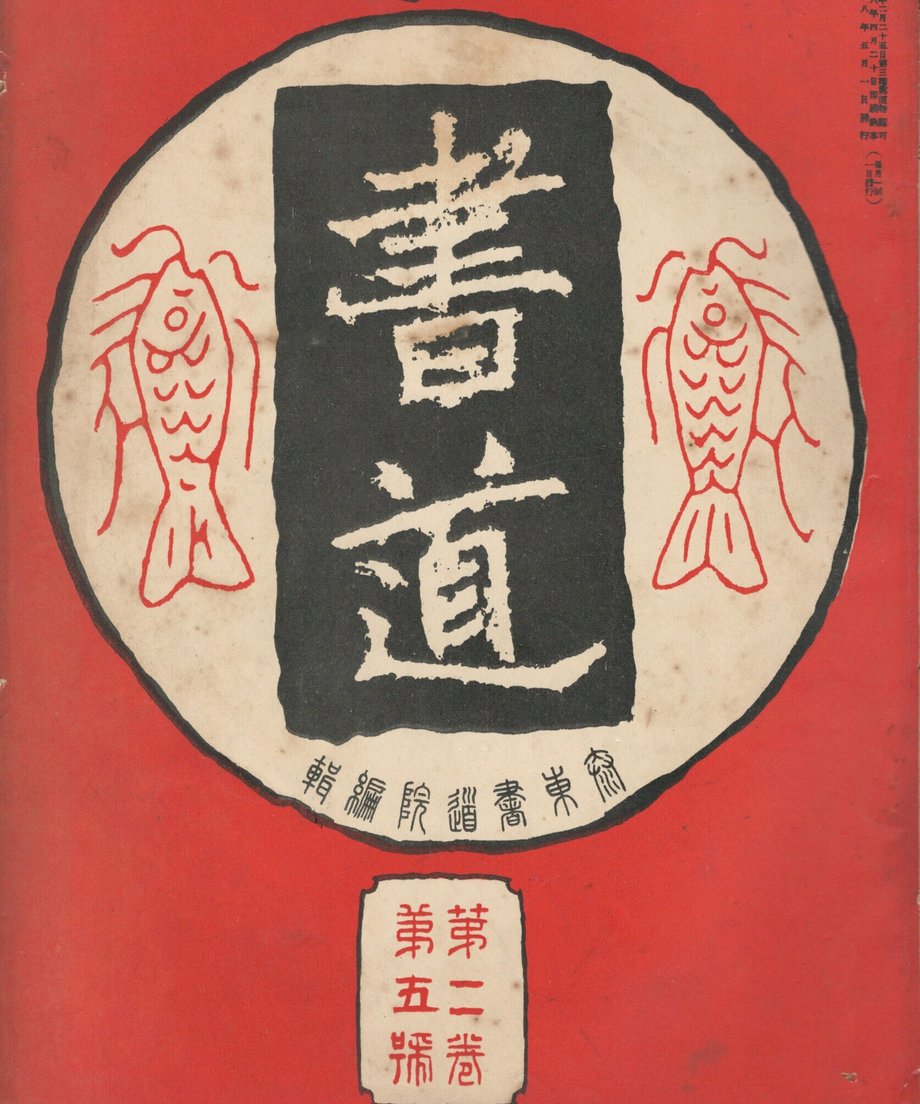 68f04b1b5f2118000121e48a