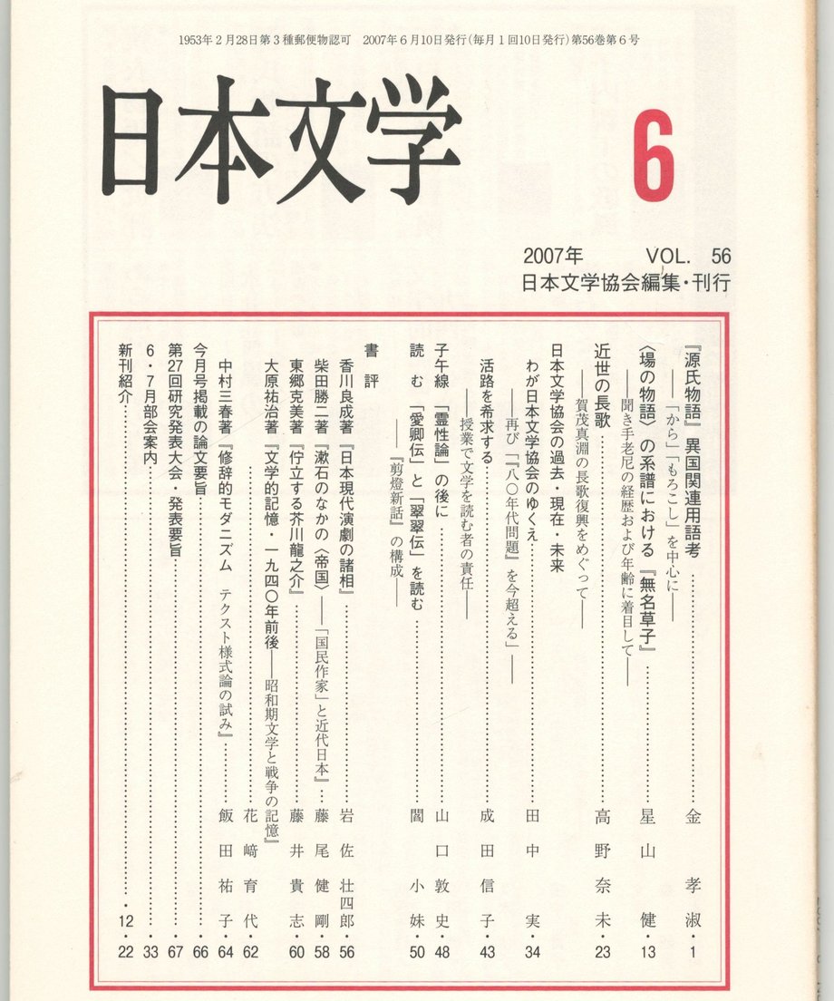 68f1e8ec81cb290001e05f95