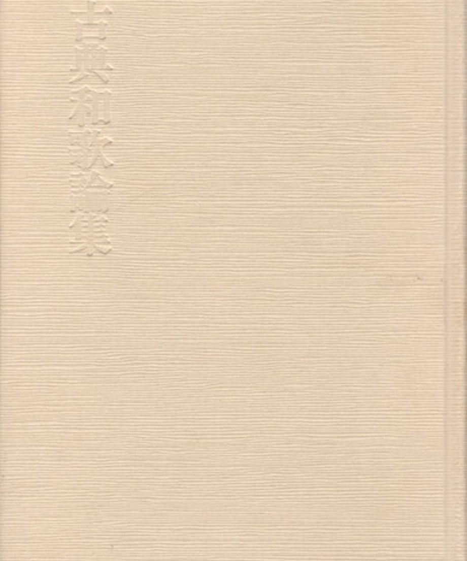 68e5011256e39c00011d5da6
