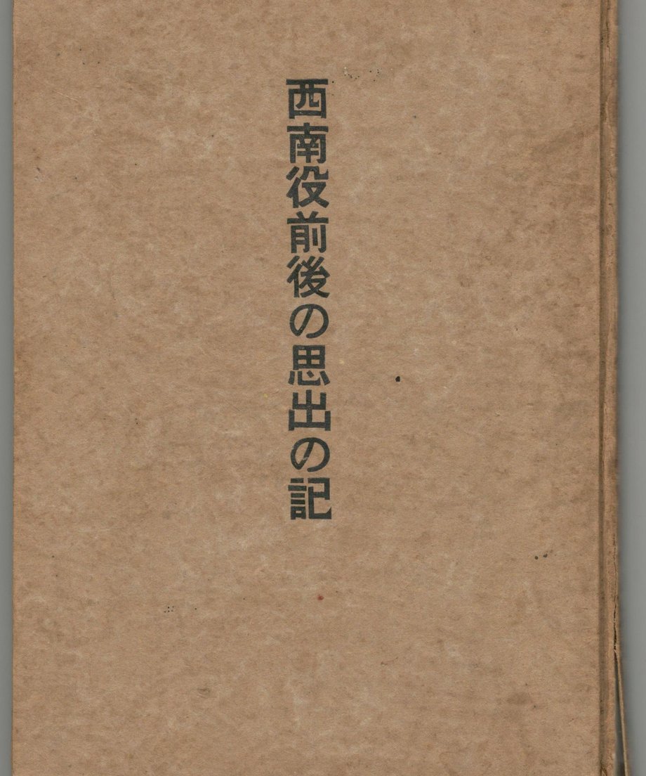 68f50ed06cb14b000131b140