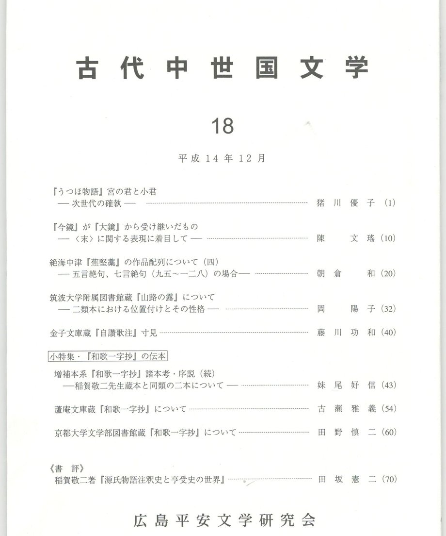 68f055848119e50001d0f590