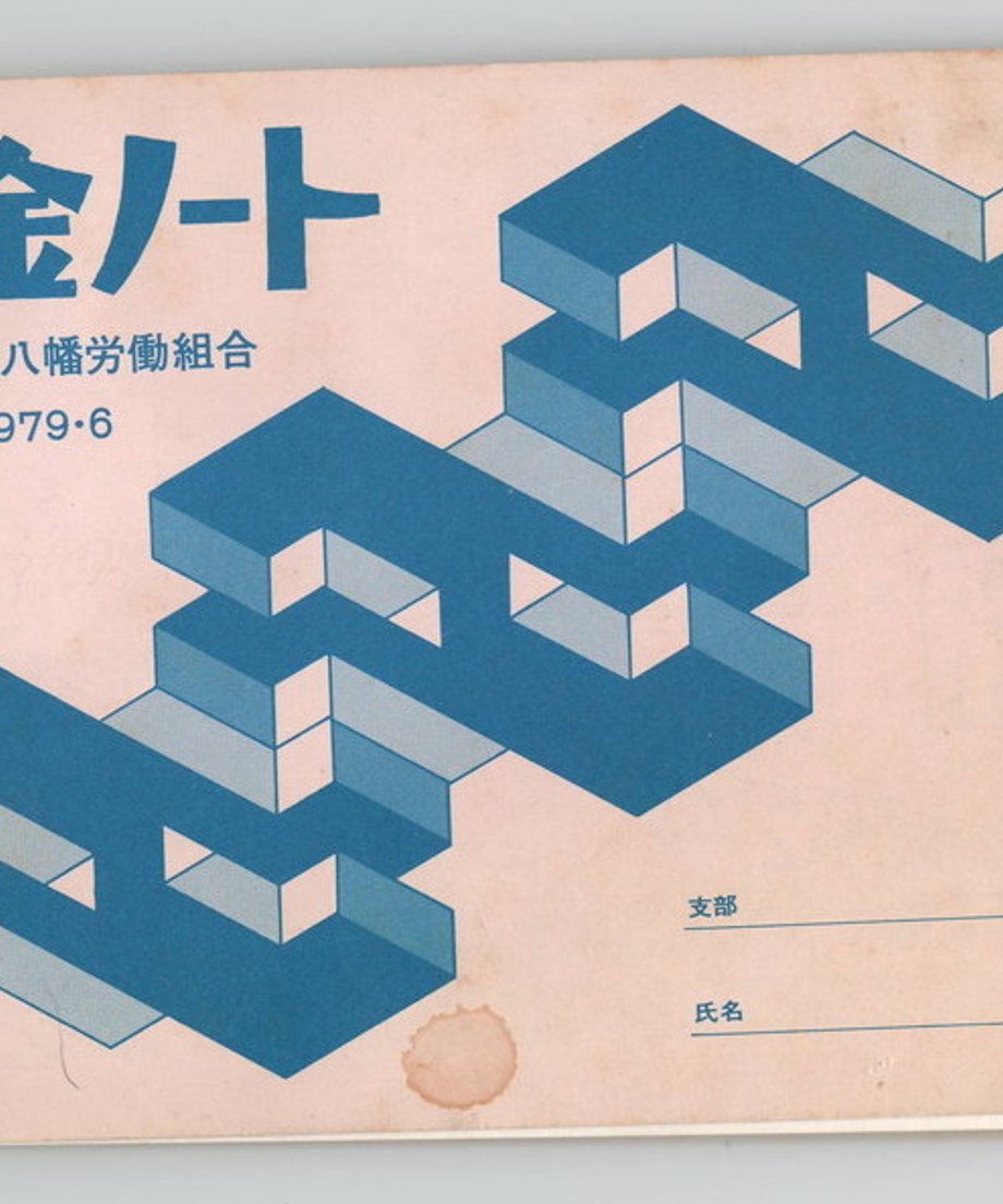68dc942c835a670001b1570b