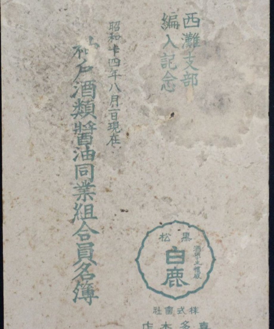 68e649c526a3820001ede015