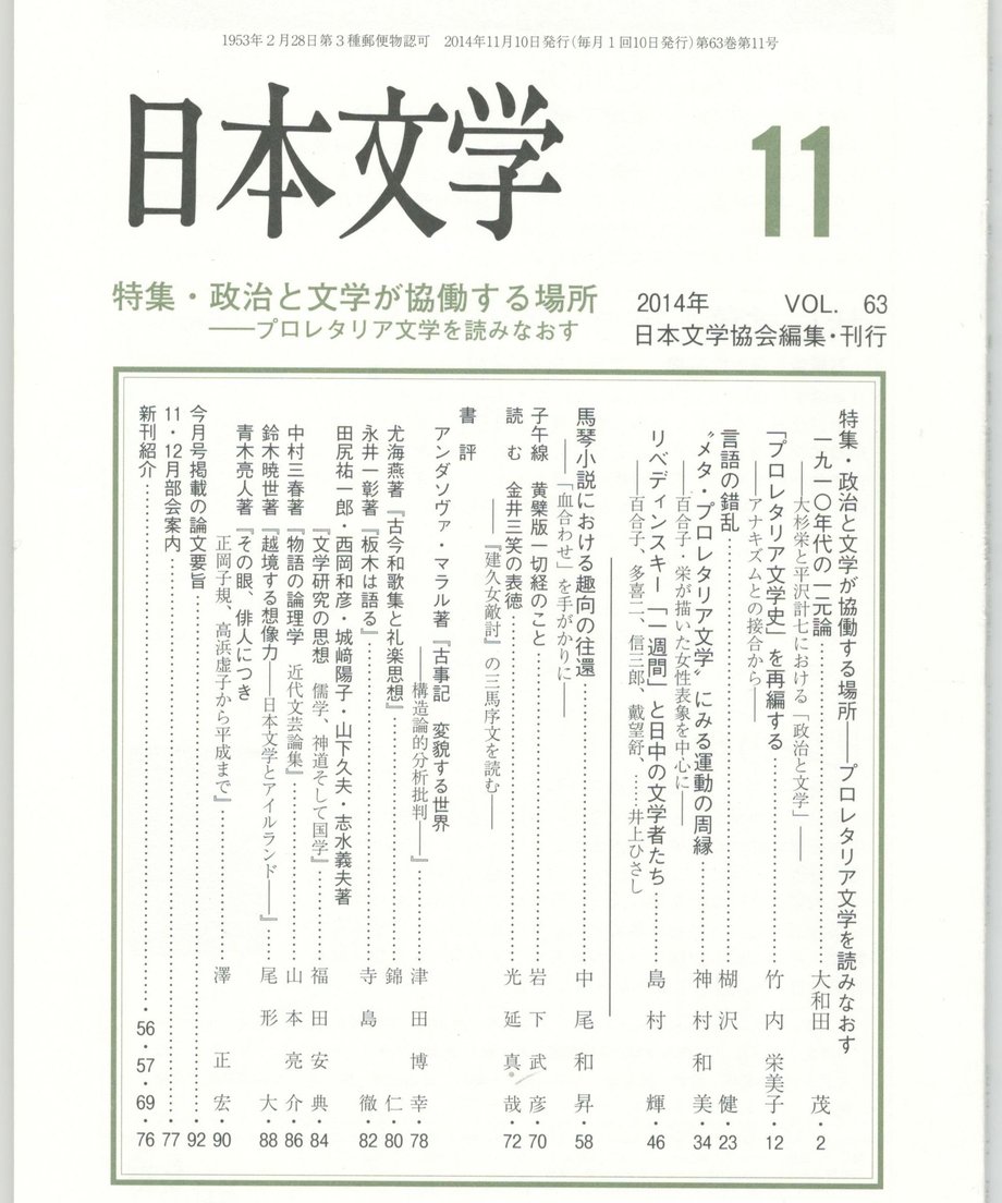 68f055c08119e50001d0f5d8