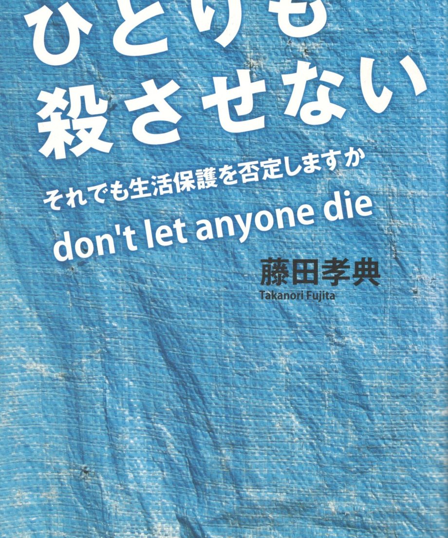 68e508de5b1e910001e00ad1