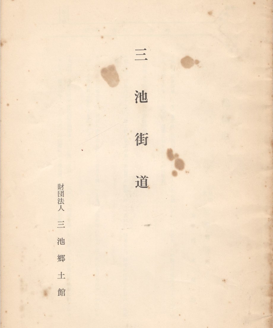 68e6649bc679930001b3d026