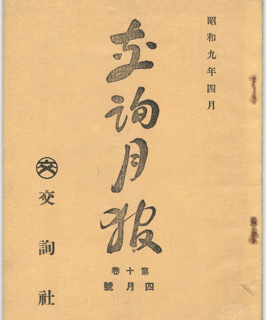 68f58d7f6891190001046d1a