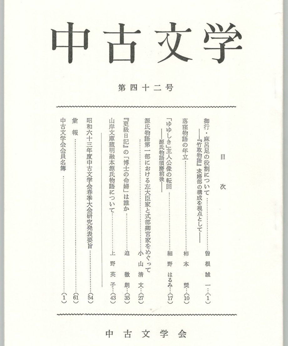 68f058a4f3d6dd0001a741d4