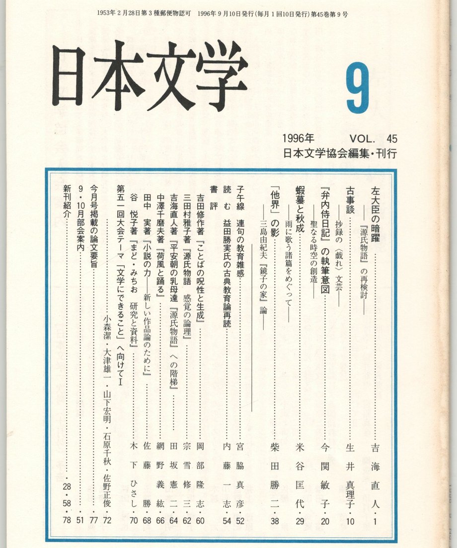 68f1dd25444dc80001a020d5