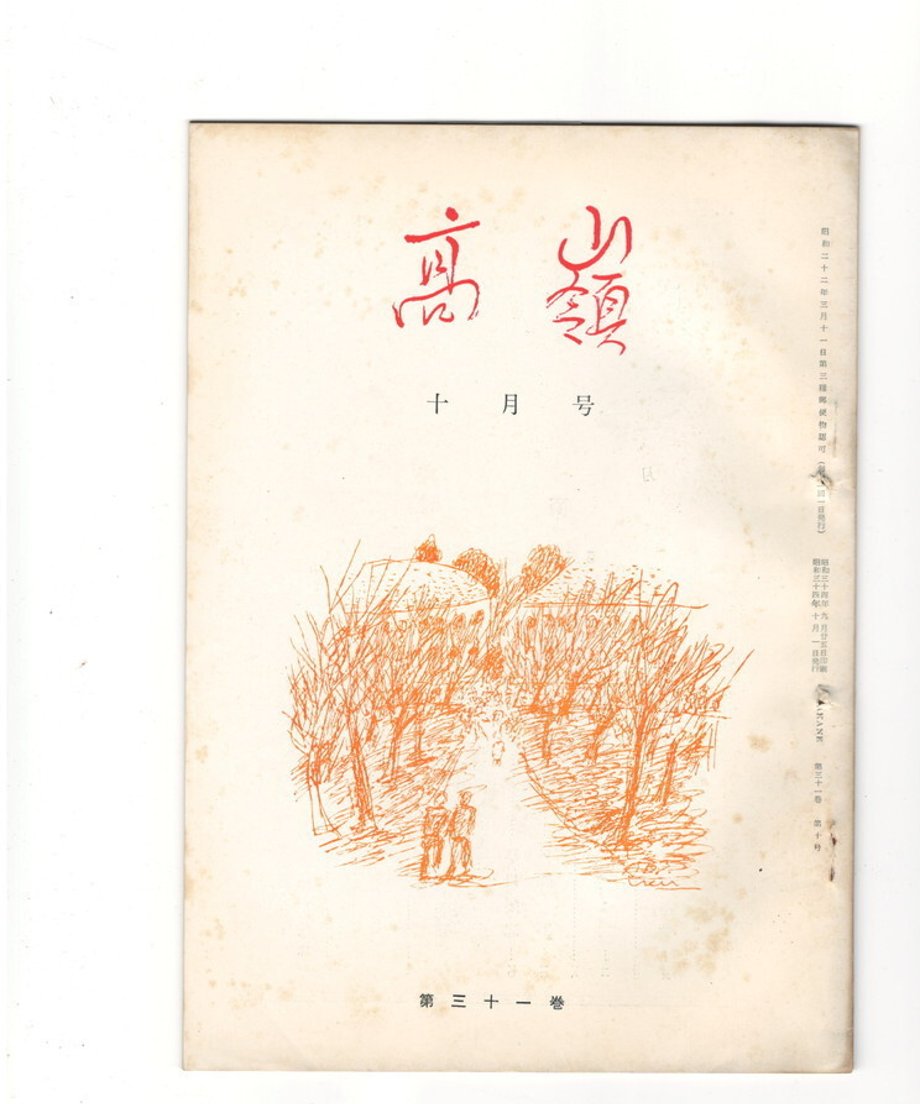 68dd1251cc85d00001dea660