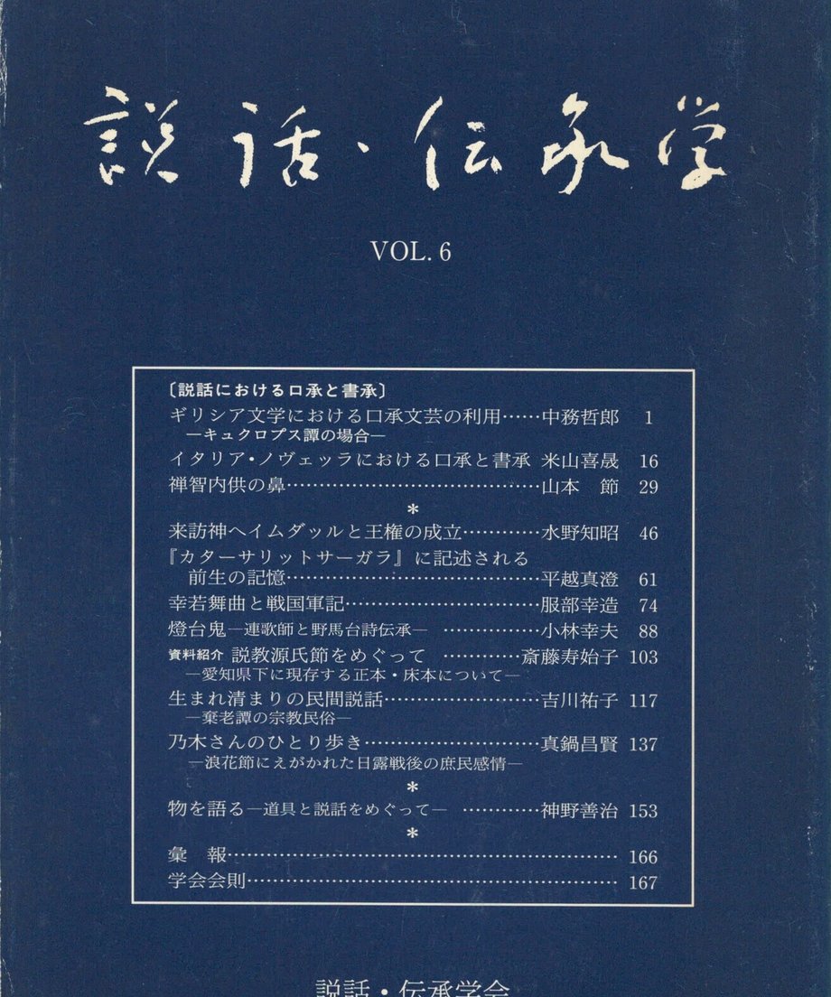 68ef0559bf1bd000014d42c1