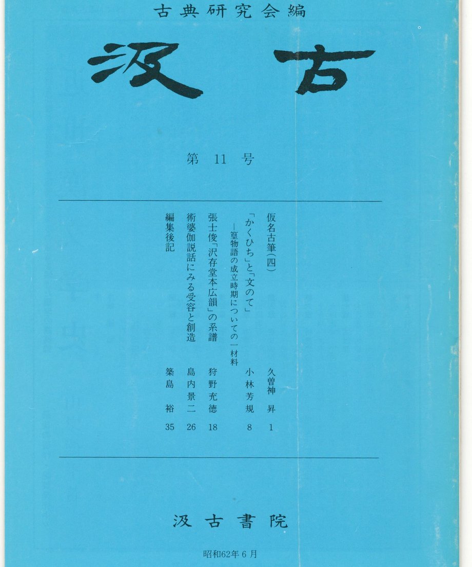 68f0f433fe92600001cf2122