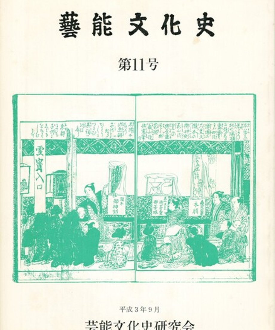 68ef0460bf1bd000014d4156