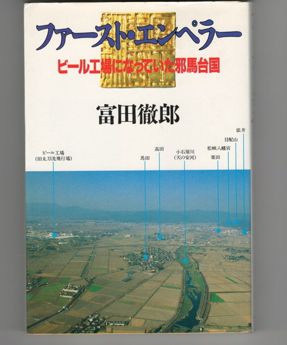 68dd1631fc29e80001f1fe1a