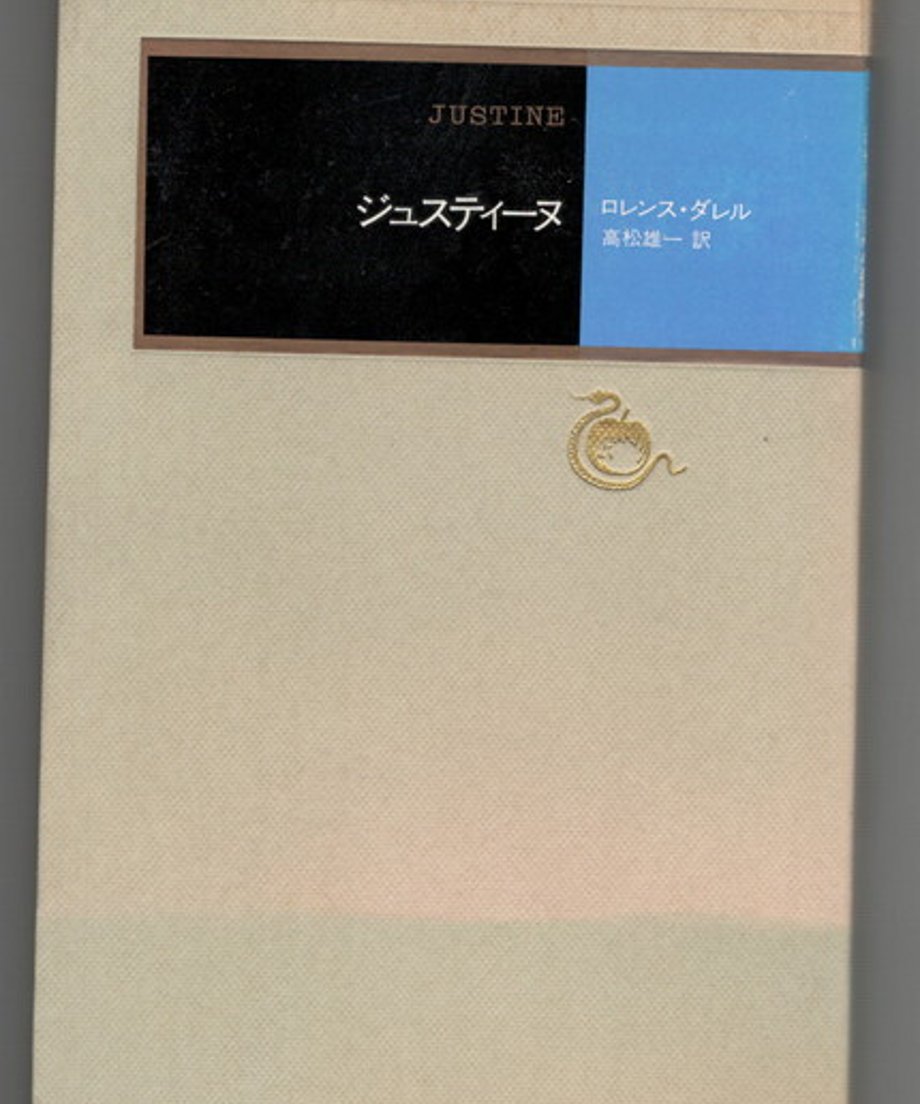 68e35ca18119e50001020436