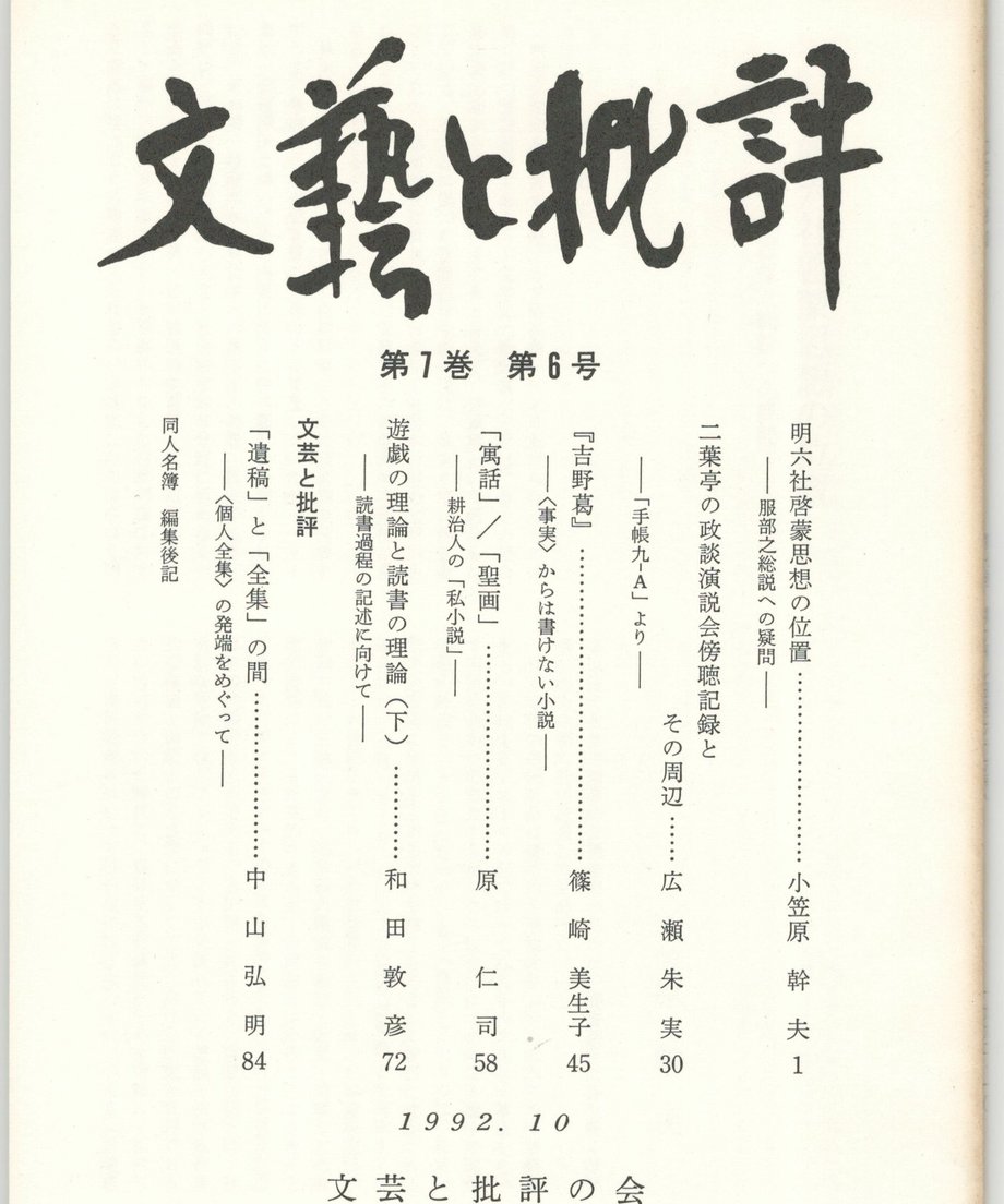 68f0d0c340ad5c00010936f6