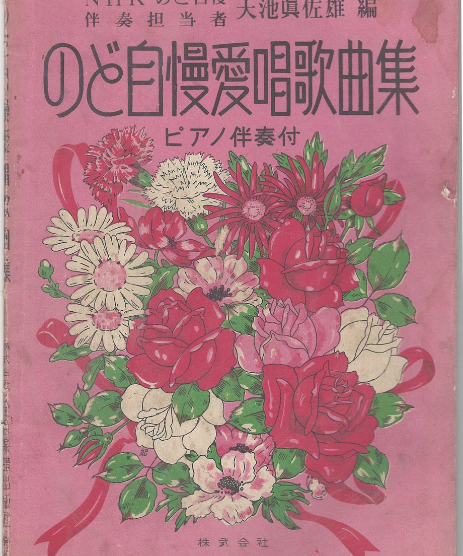 68f60fbe8b040600019b237b