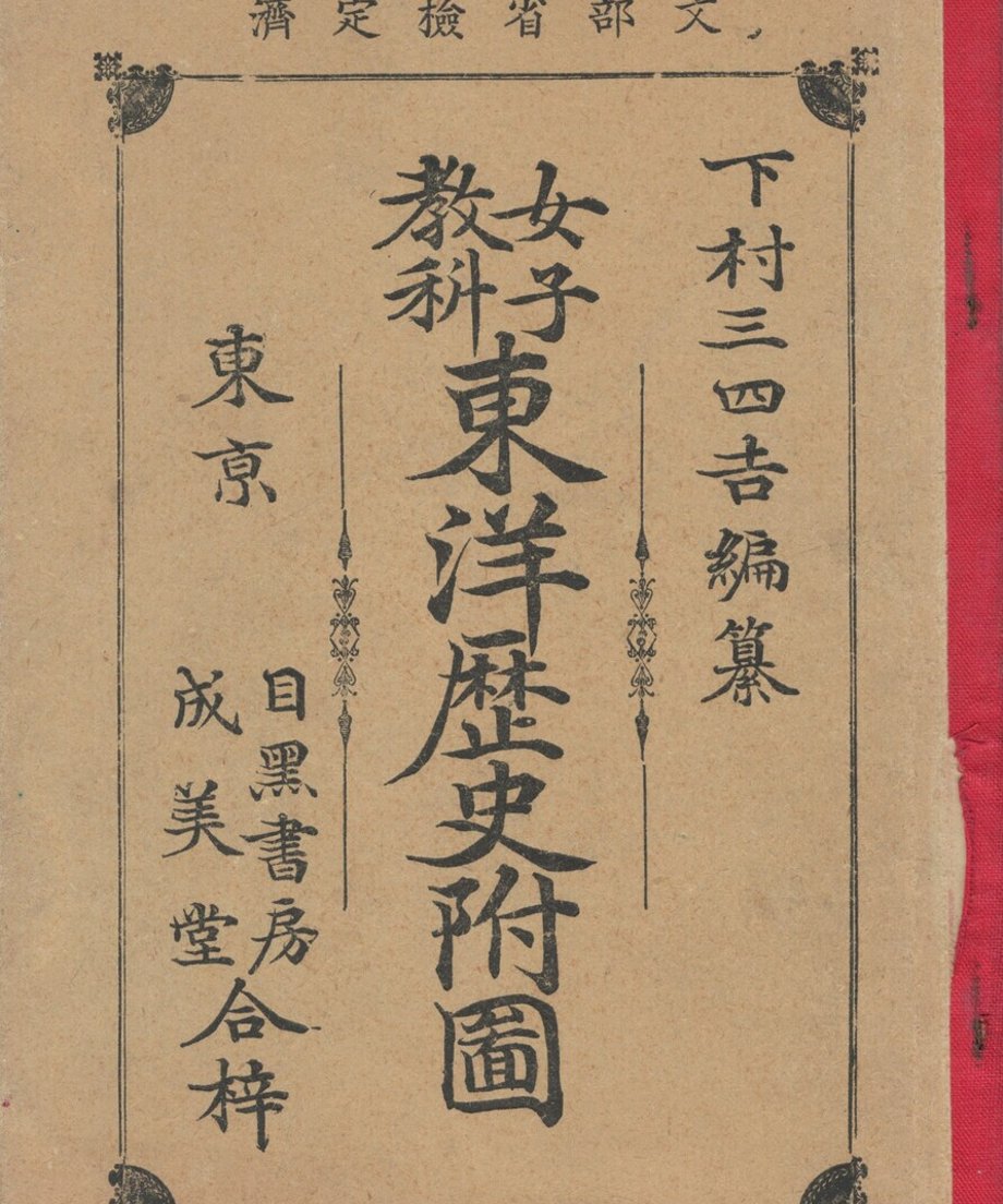 68ebeeae58165700014b6c25