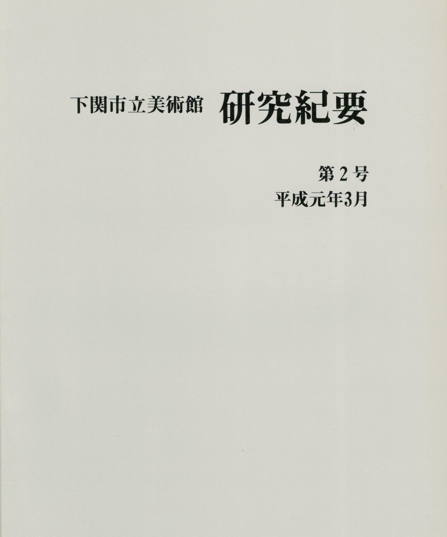 68f049e35f2118000121e31c