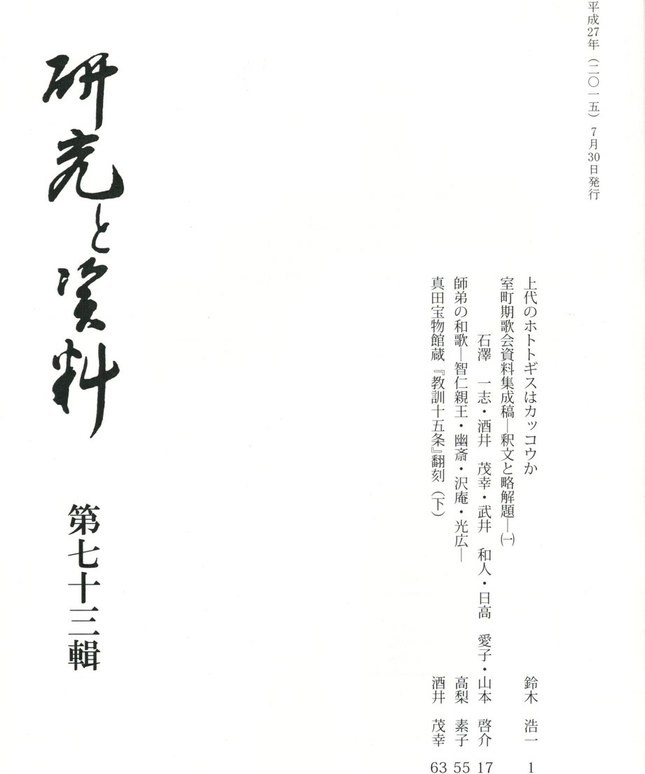 68f045fc1896a100019bda41