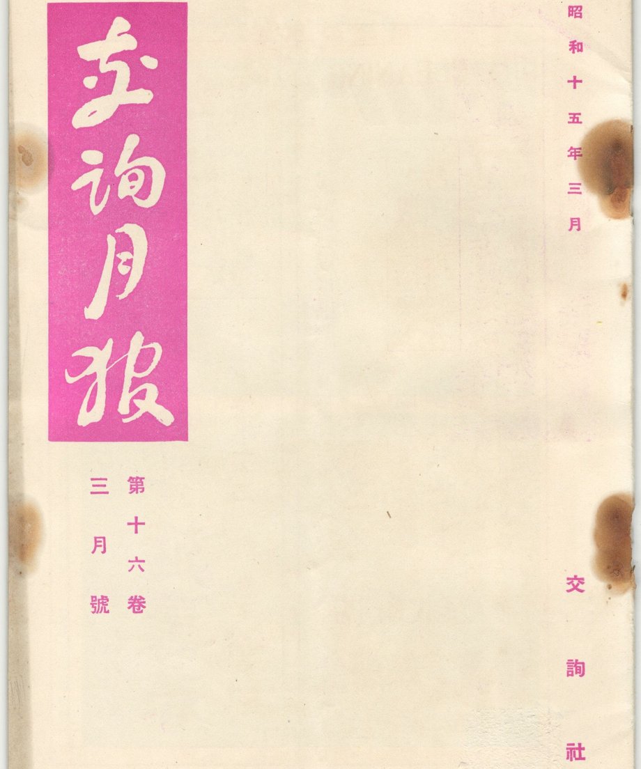 68f5972f96373400010bd9ee