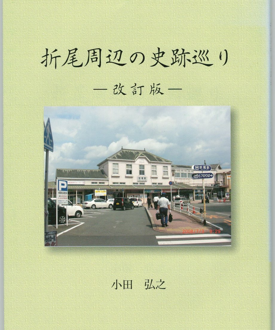 68f4d3c5f0ab5a0001f80ed4