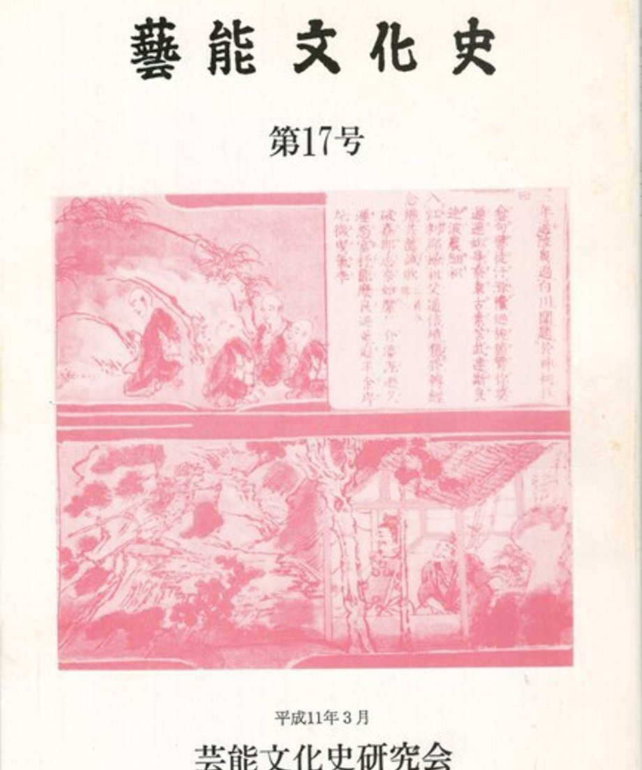 68ef0456bf1bd000014d414a