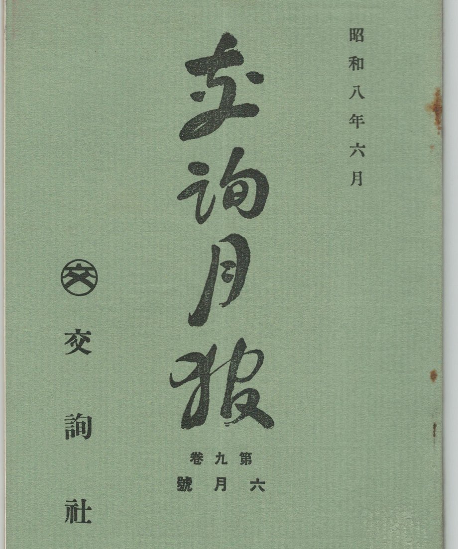 68f58ef8f0358e00010ca3ca