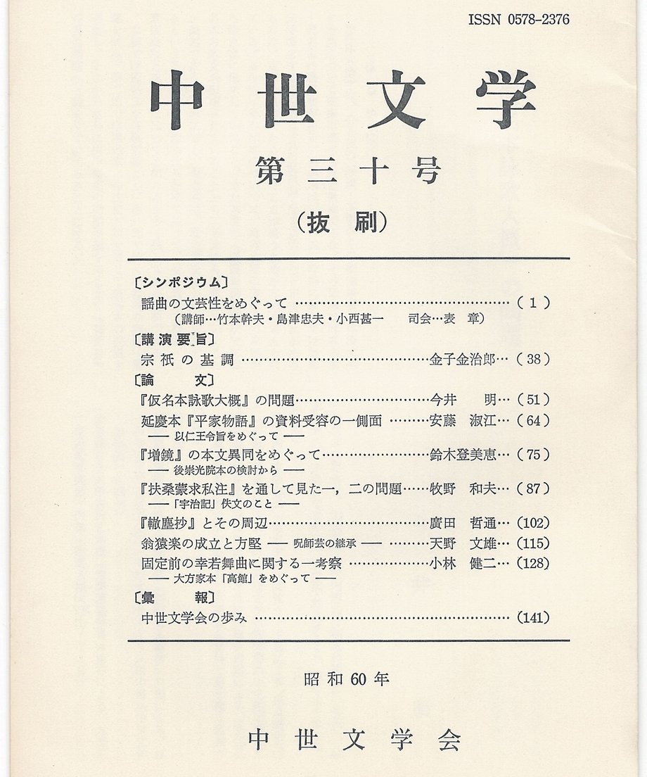 68f731db8474870001e01c64