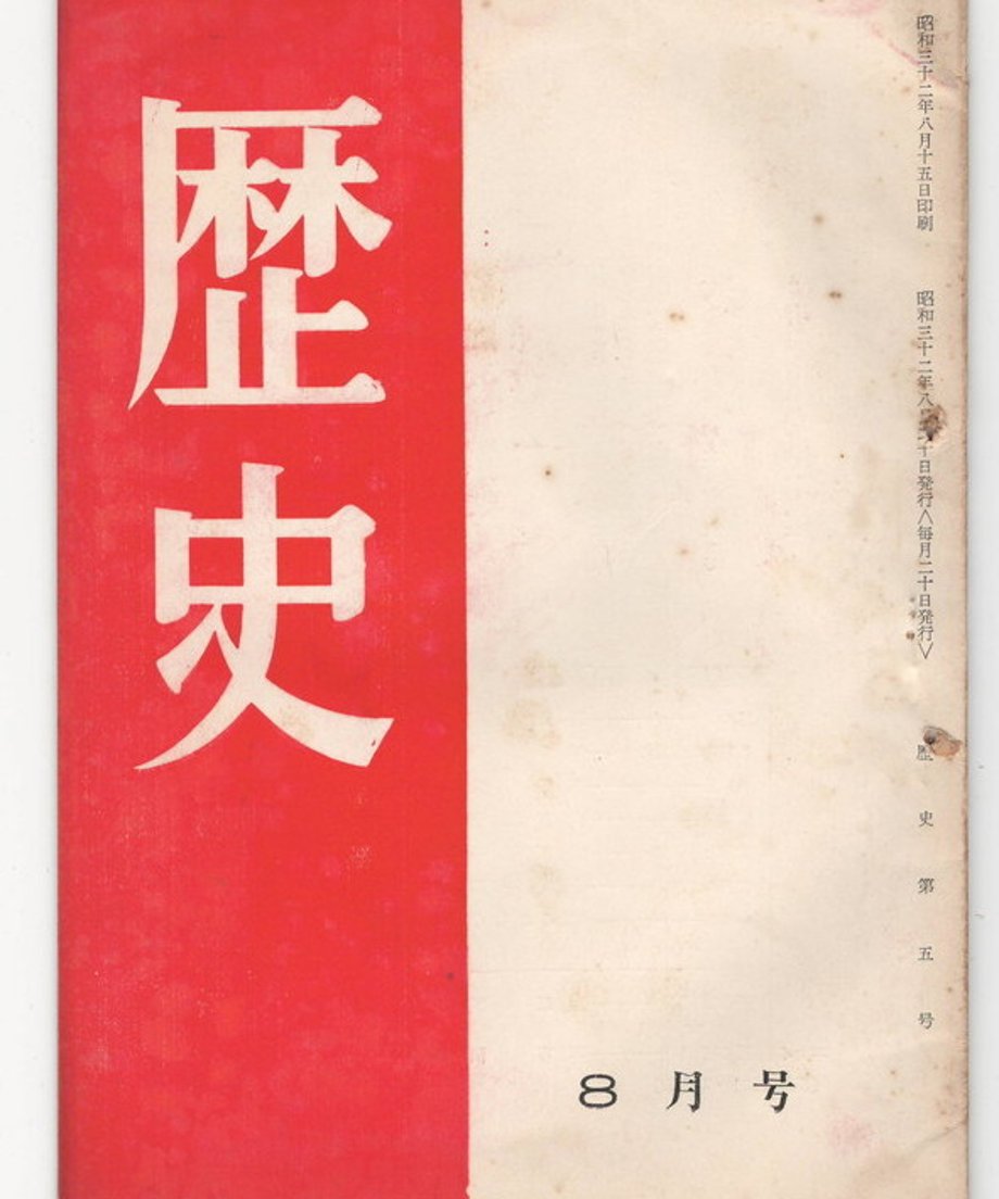 68dc93c1835a670001b15678
