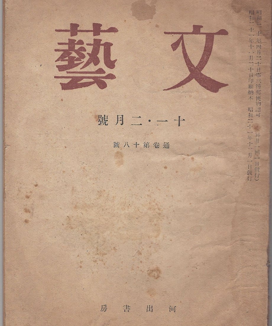 68f700bc4cf9ac0001cdc3b2