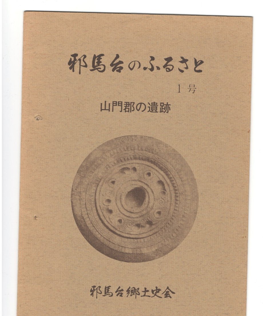 68dd114fcc85d00001dea4fb