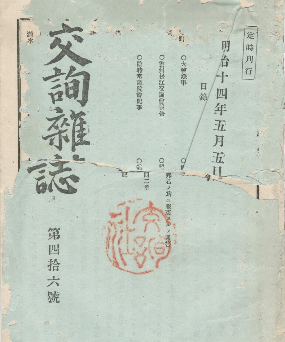 68f0454c1896a100019bd975