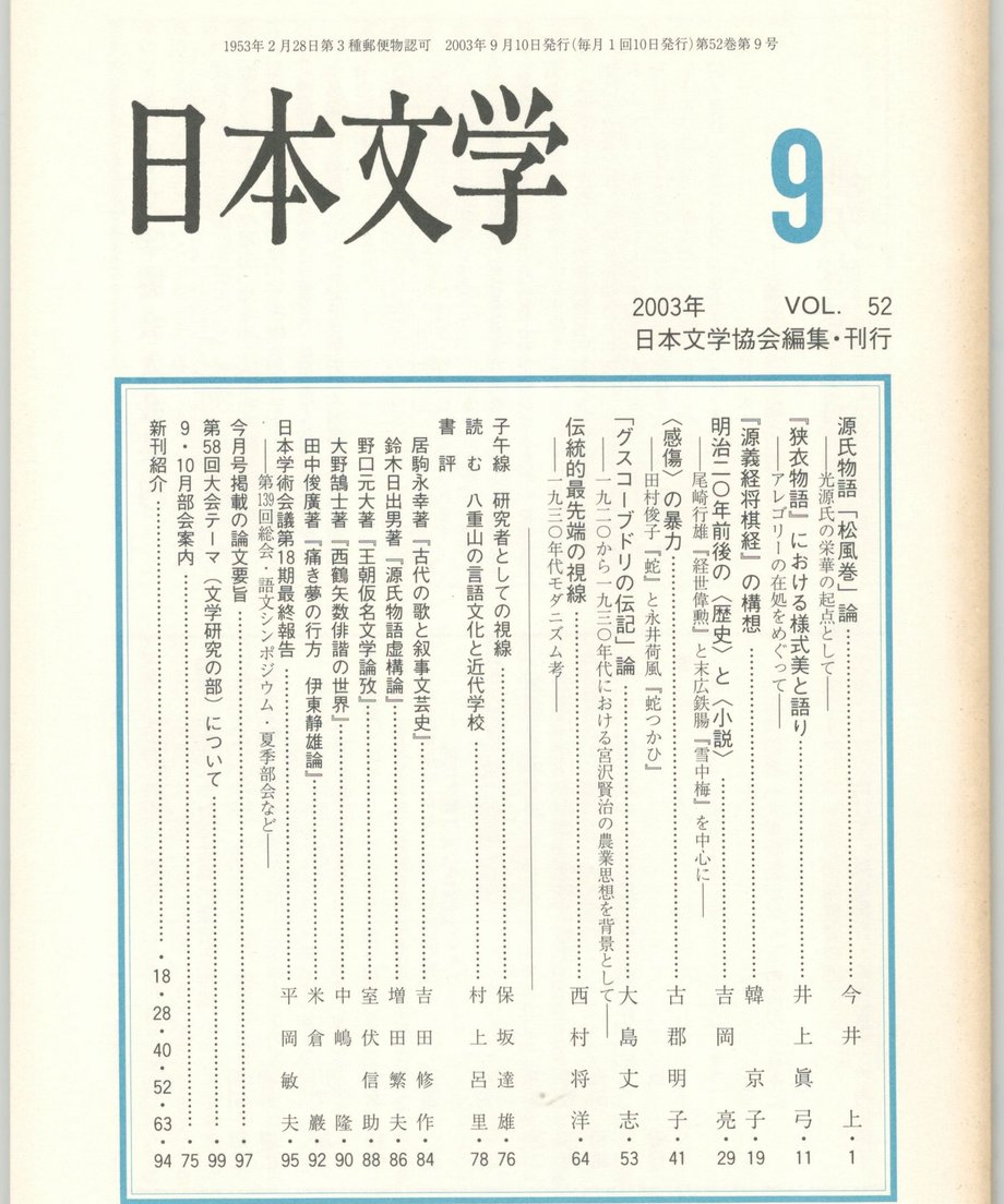 68f0575ff3d6dd0001a7400f