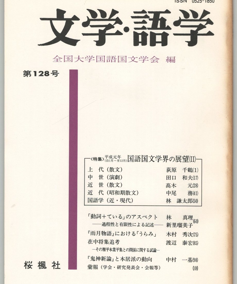 68f1f0d4248f8c0001ac26c7