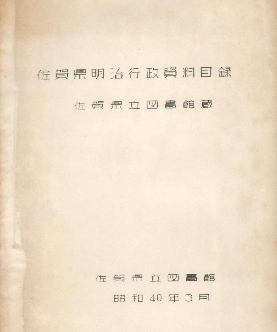 68f04ea013061f0001677ae9