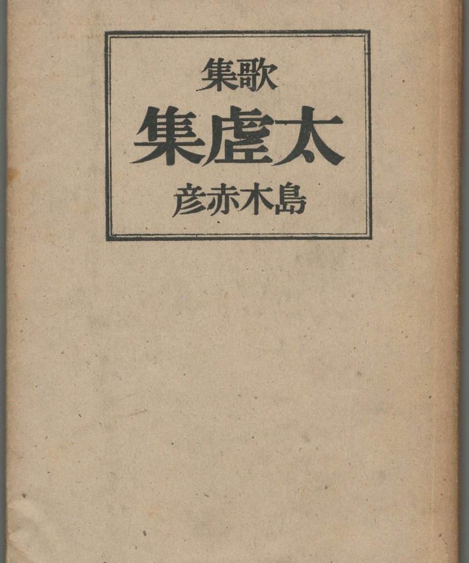 68f518e407e3670001f4472d