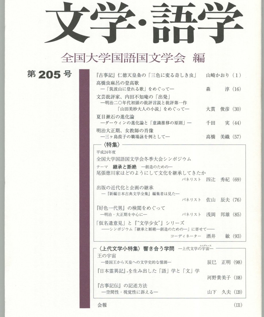 68f0594bf3d6dd0001a742b1