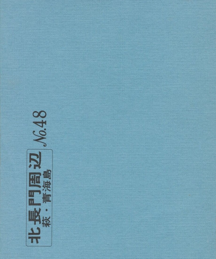 68ebea3f3c173d00017a8fa5
