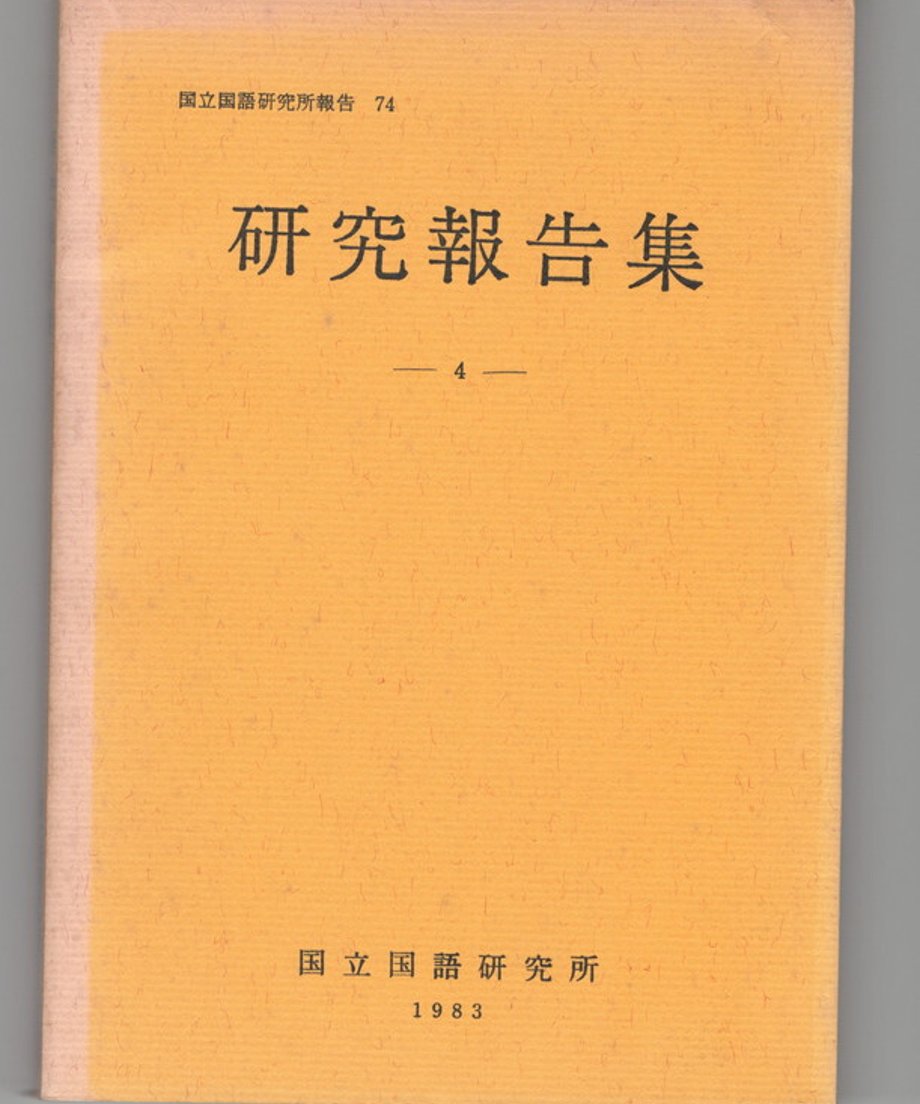 68e35ba78119e50001020316