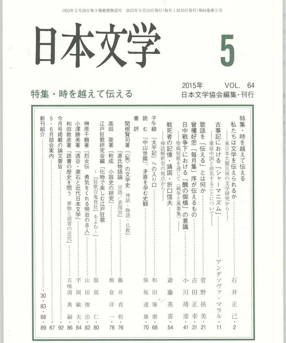 68f055cb8119e50001d0f5e7