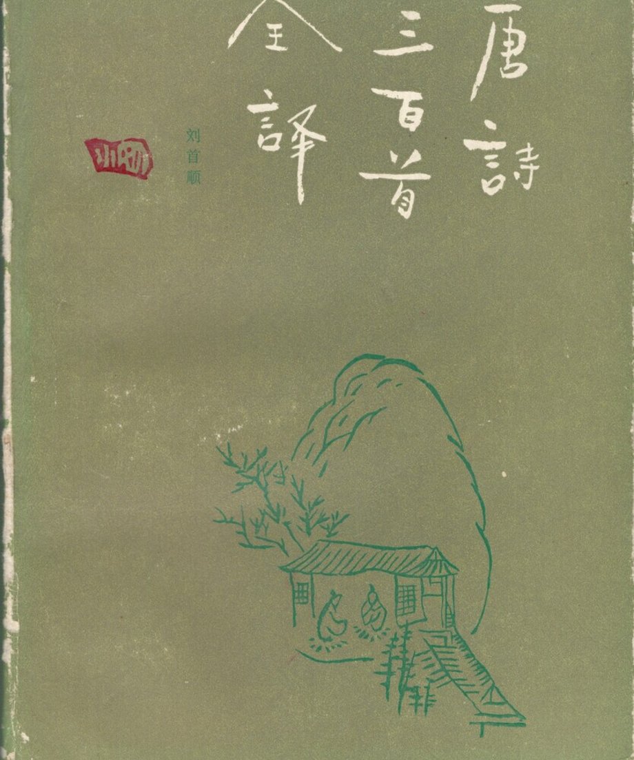 68ebf43ca7f9cb0001d9e4b6