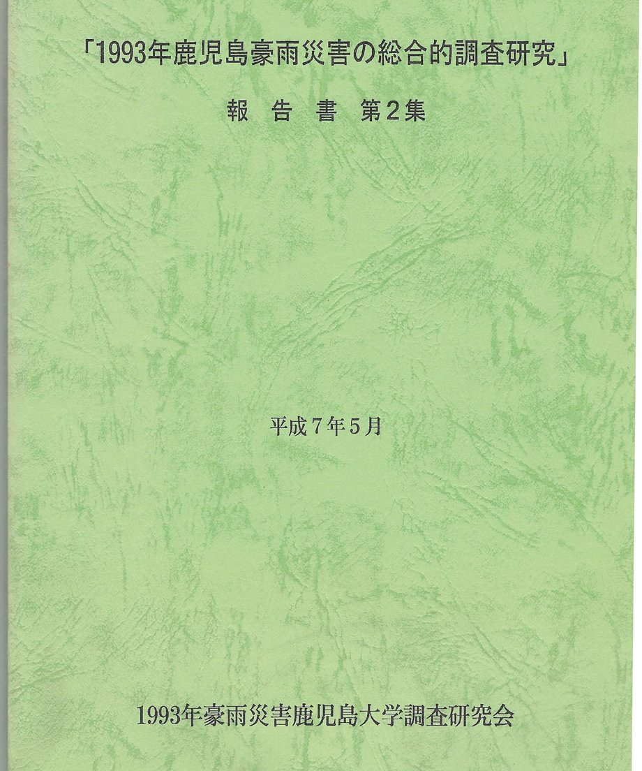 68f734039253660001ee6148