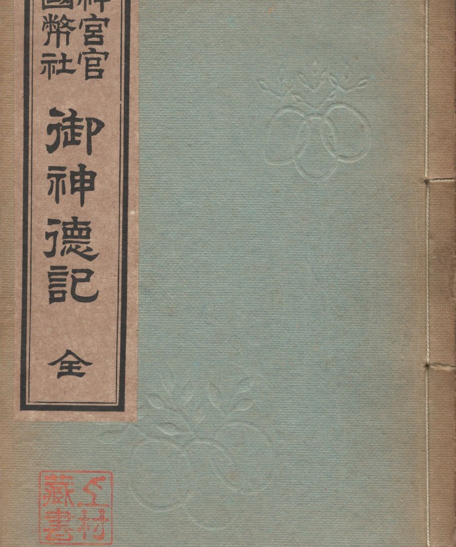 68e66bbeb776cf00012ba5b6
