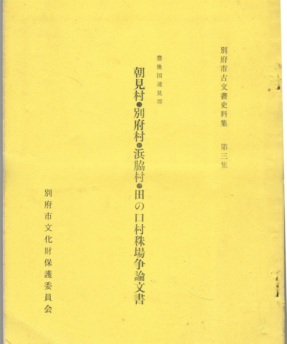 68f05879f3d6dd0001a74195