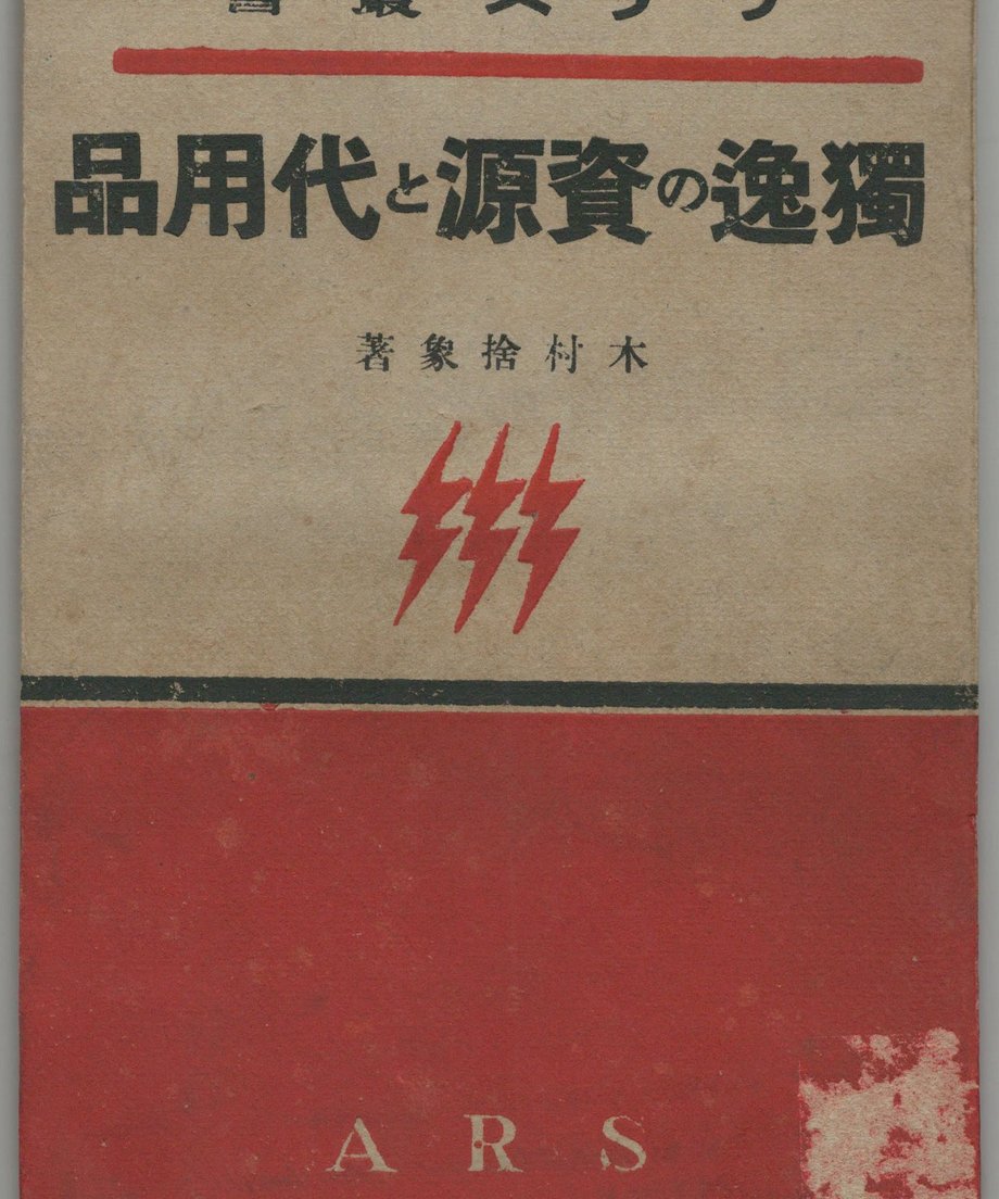 68f59d178c0c2700018747ee
